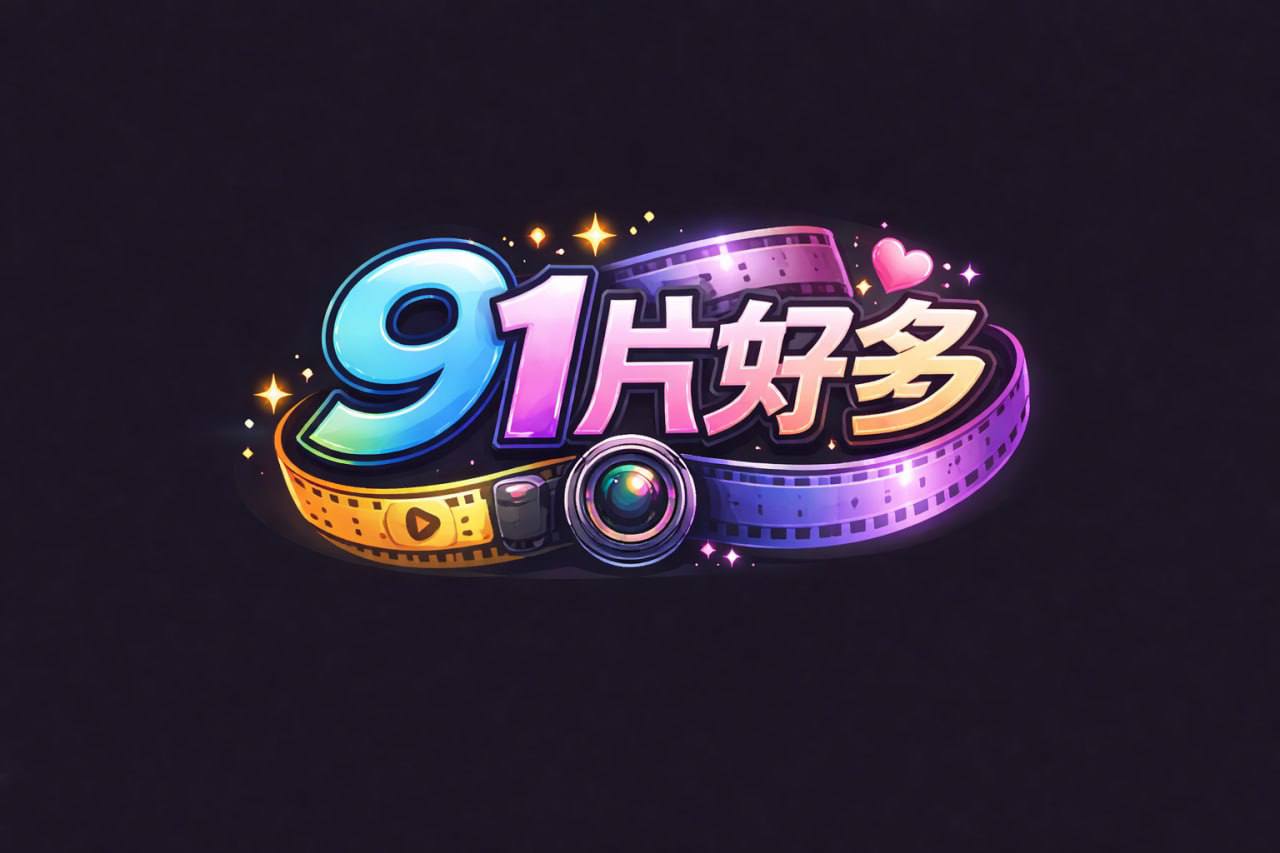 网站Logo